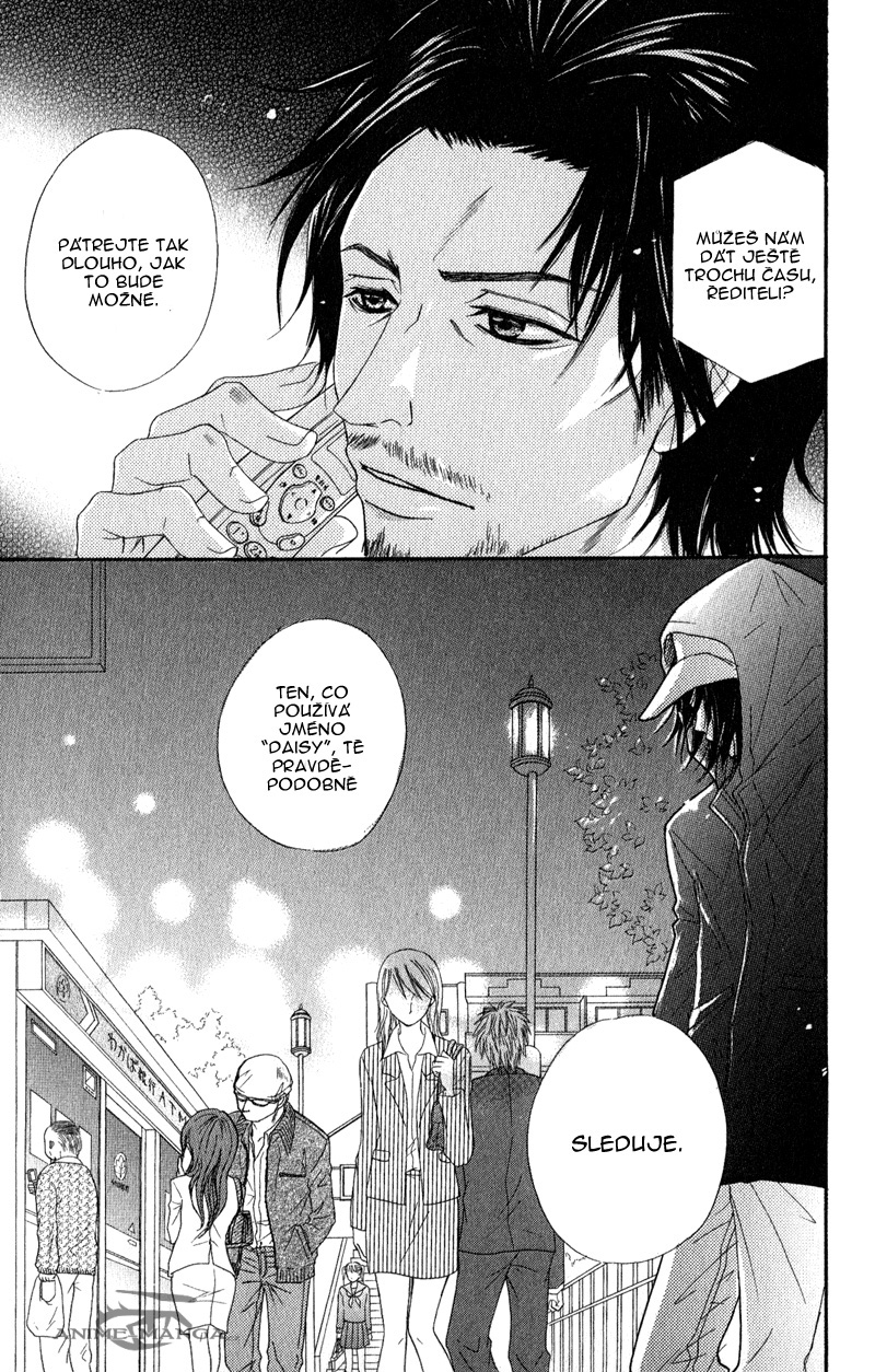 ochibichan_scan_dengeki_daisy_vol04_ch18_pg35 .jpg